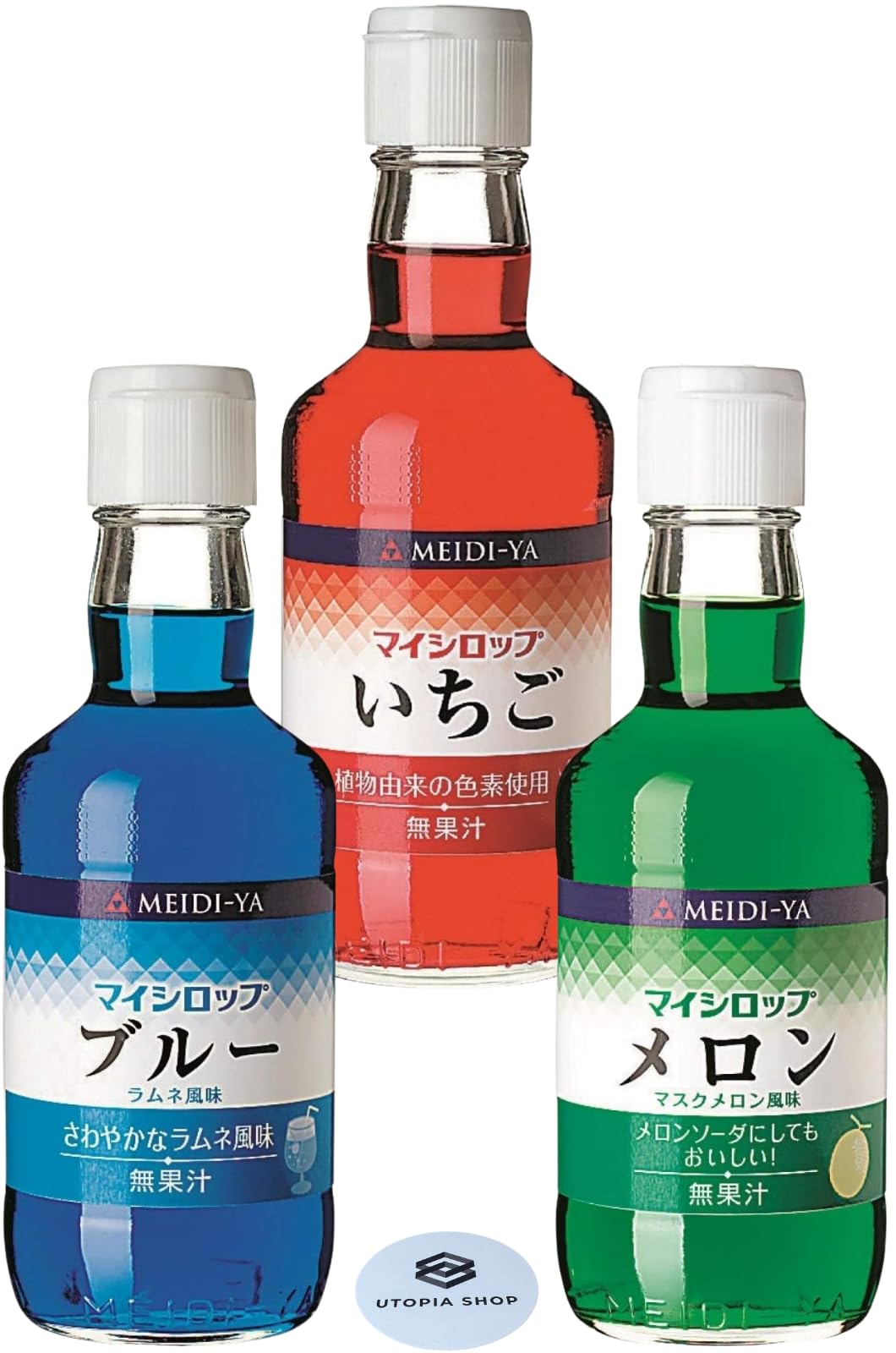 Amazon.co.jp: 明治屋 マイシロップ 350g (3種セット) : 食品・飲料・お酒